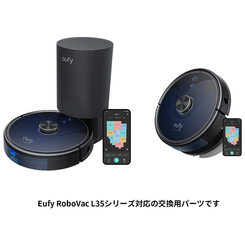 交換用バッテリー Eufy RoboVac (L35 Hybrid / L35 Hybrid+ 対応