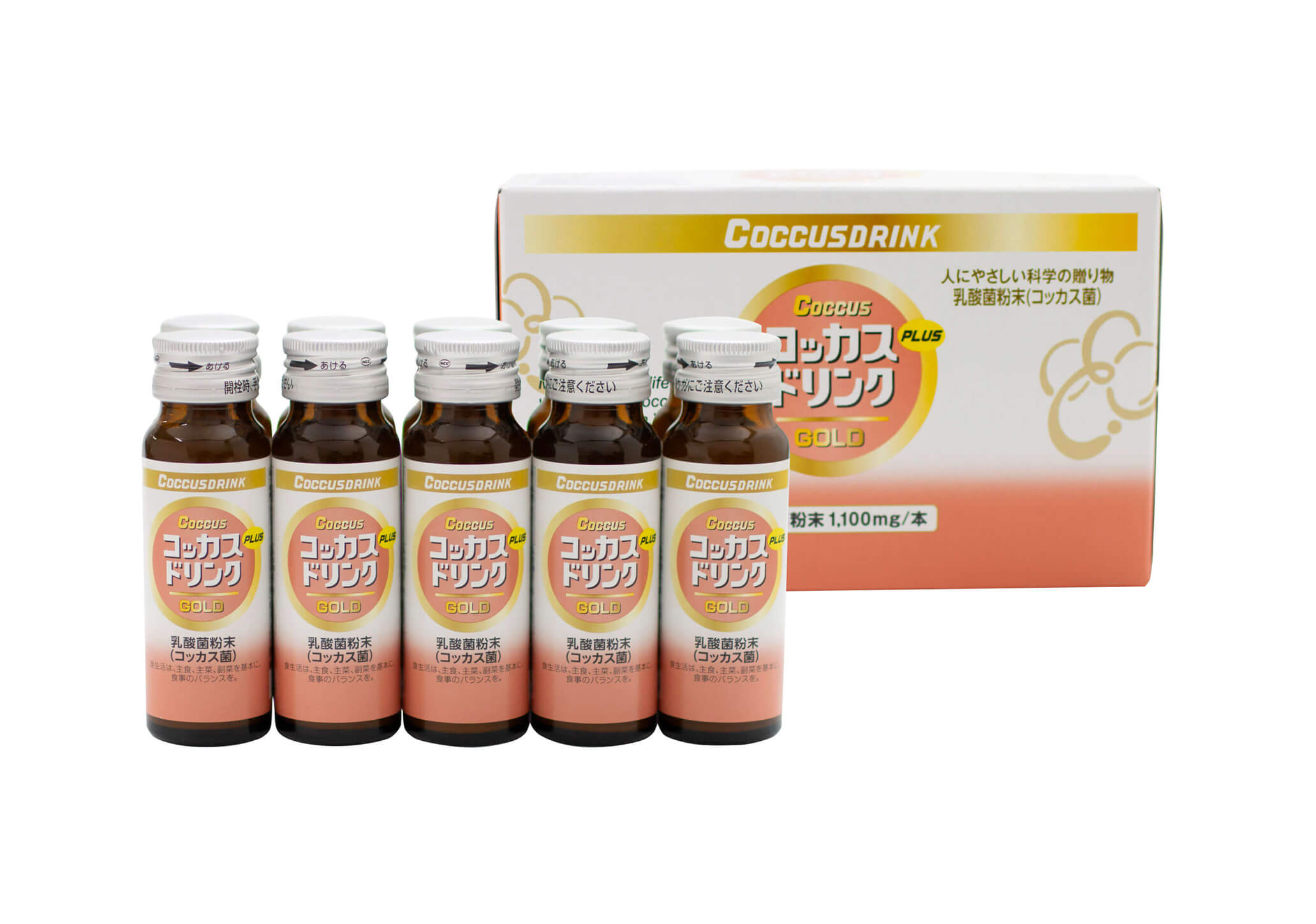 公式】コッカスドリンクゴールドプラス - 【公式】株式会社アドバンス
