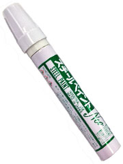 株式会社アルトン 工業用スチールペイントNEO（油性）│足立総業