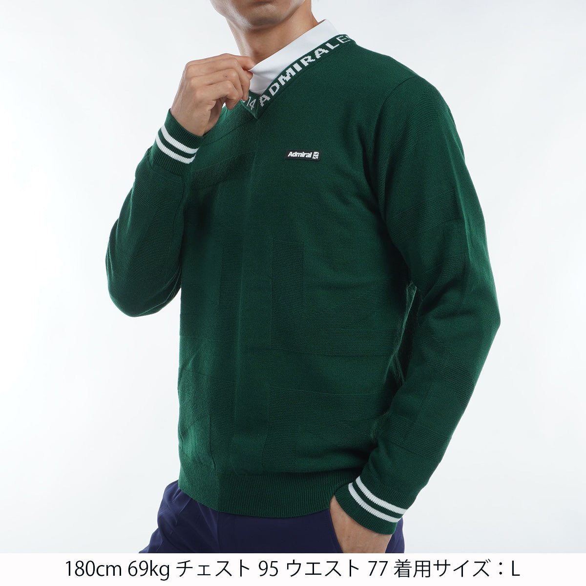 ユニオンジャックジャガード Vネックセーター ADMA454 – ADMIRAL