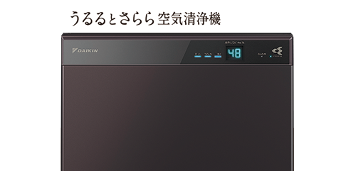 2022年モデル ACZ70Yスペック | 空気清浄機（住宅設備店取扱商品