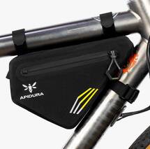 レーシングシリーズ・フレームバッグ（1L)｜APIDURA｜Alternative
