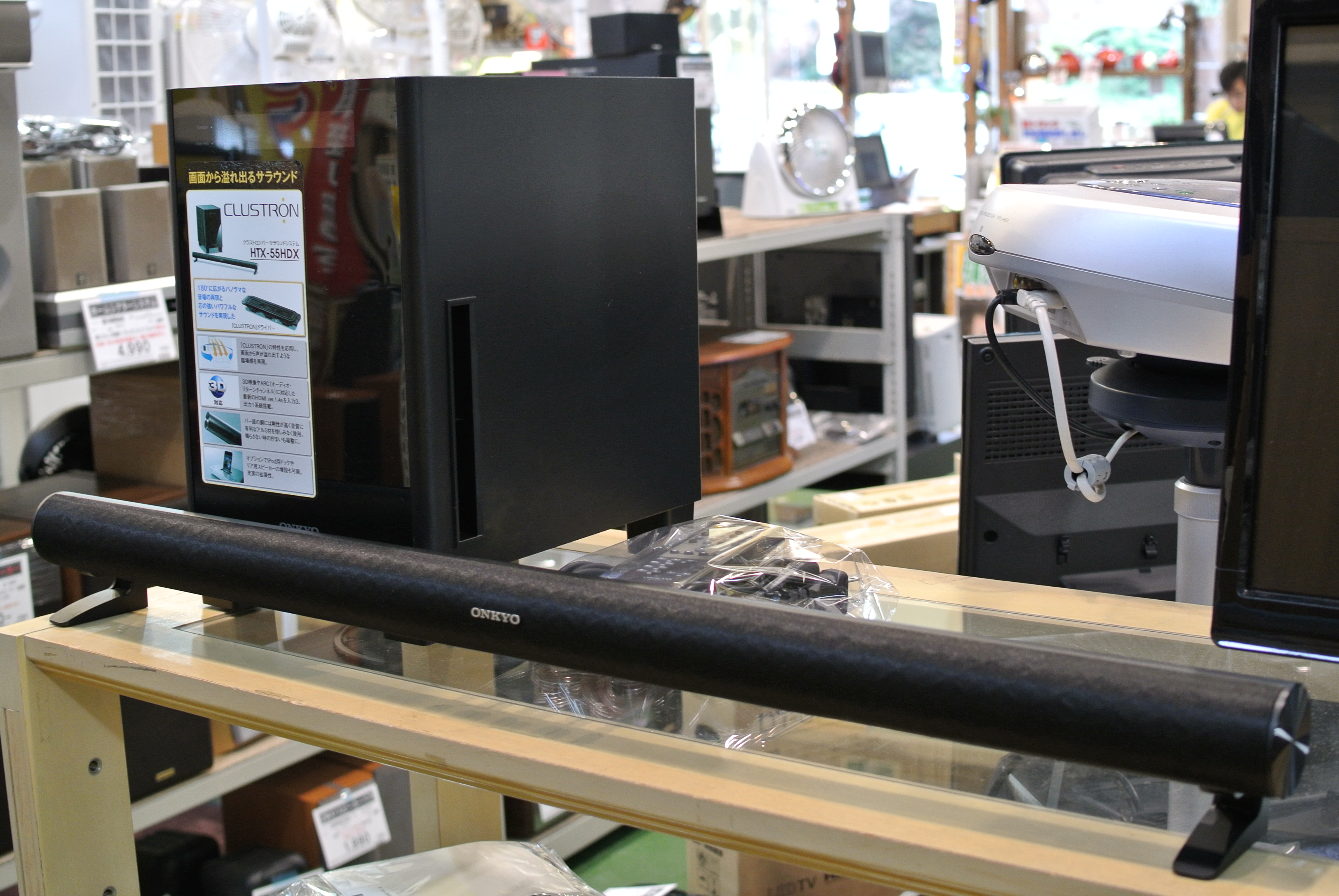 ONKYO HTX-55HDX クラストロンバーサウンドシステム 買取致しました|愛