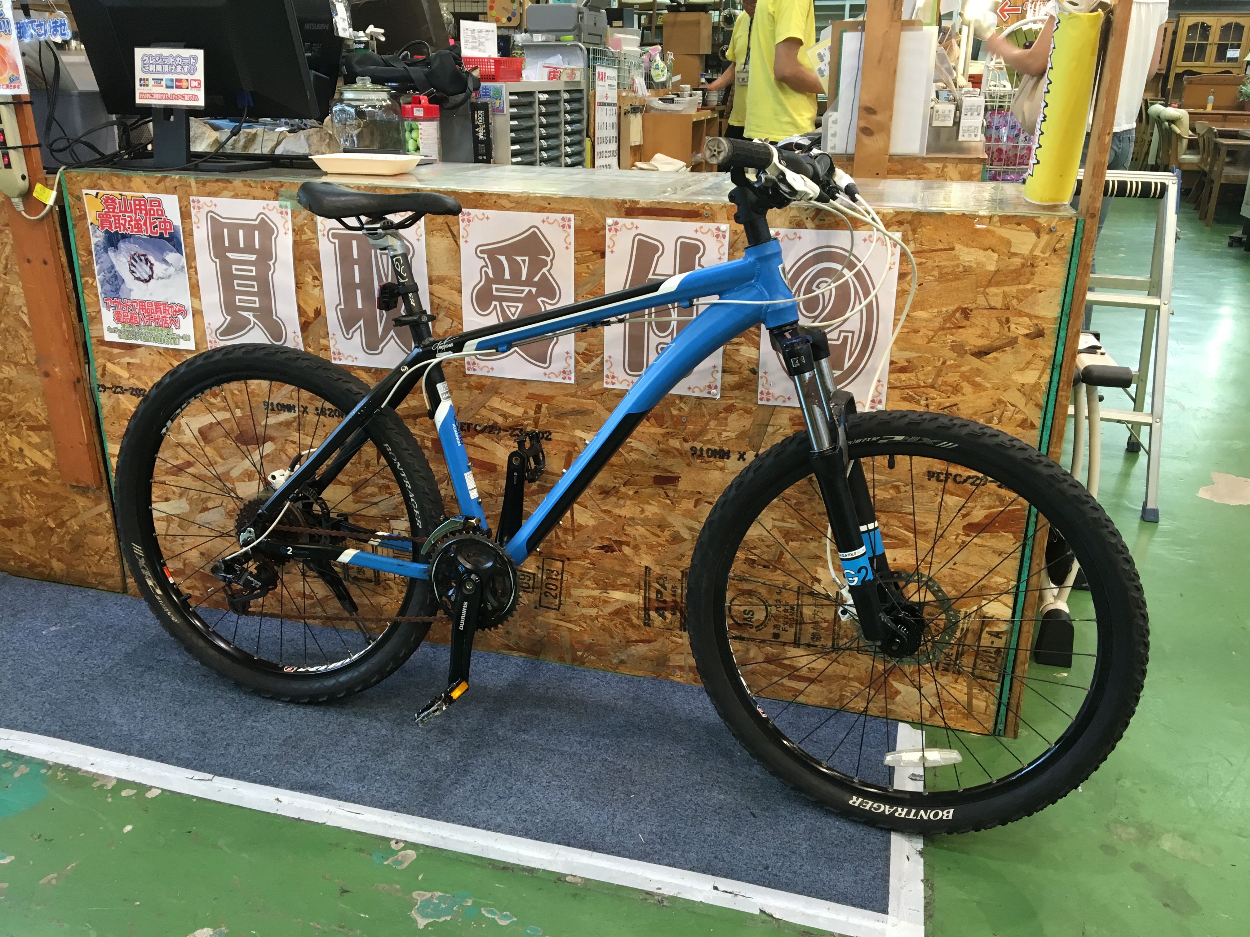 TREK WAHOO DISC 買取致しました|愛品館八千代店 | リサイクルショップ