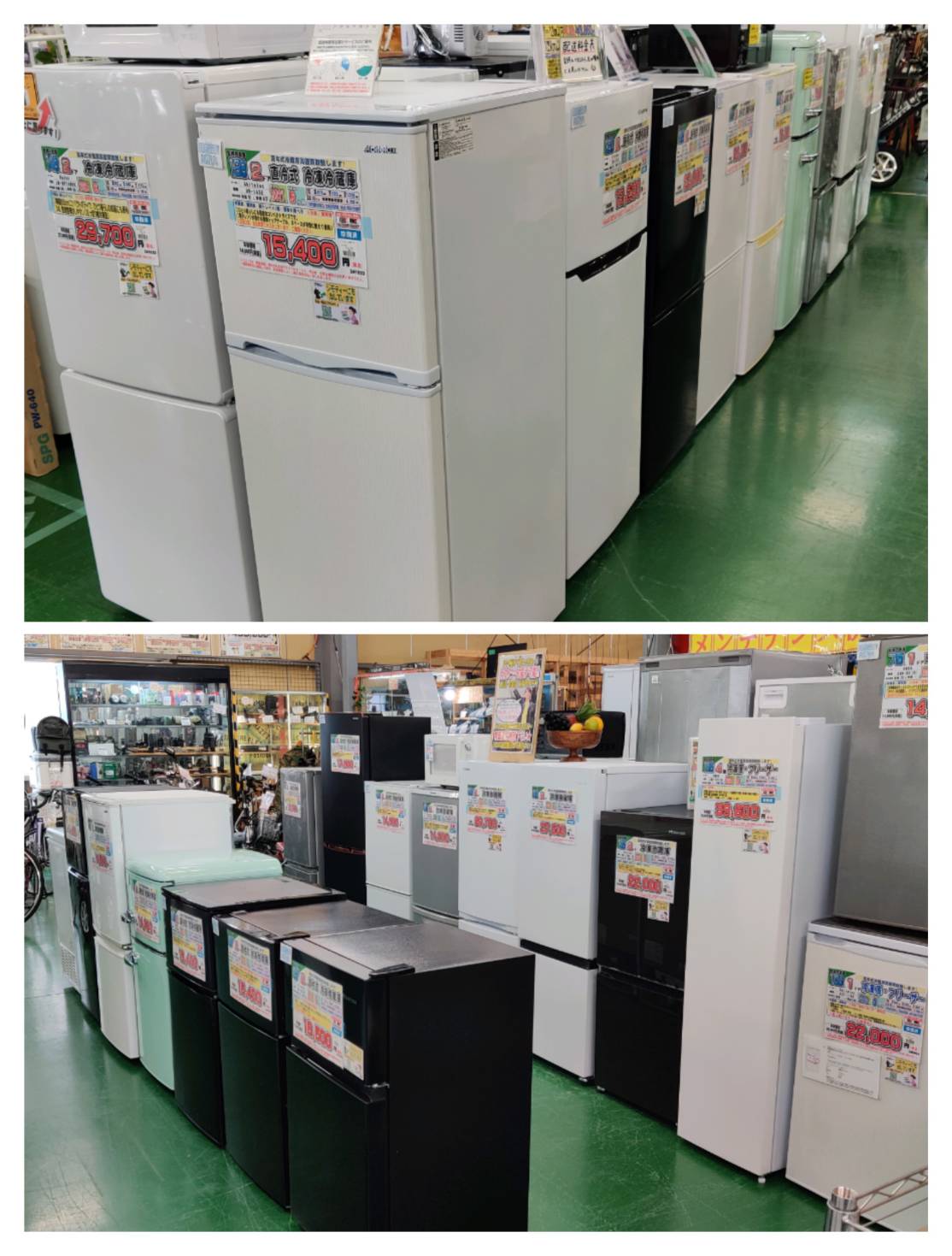 YAMADA SELECT 2023年製 176L 2ドア 冷凍冷蔵庫 YRZ-F17J 販売中！ 愛