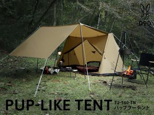 DOD 初代パップフーテント 買取致しました｜愛品館千葉店 | リサイクル