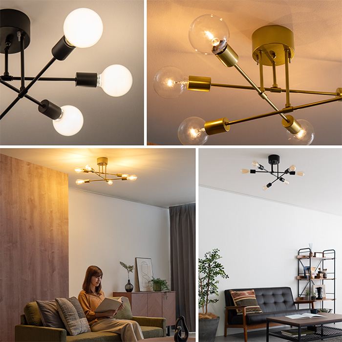 シーリングライト Terry(テリー) | 家具・インテリア通販 【公式