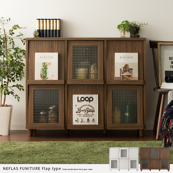 ディスプレイラックNEFLAS(ネフラス)フラップ扉収納幅111.5cmタイプ