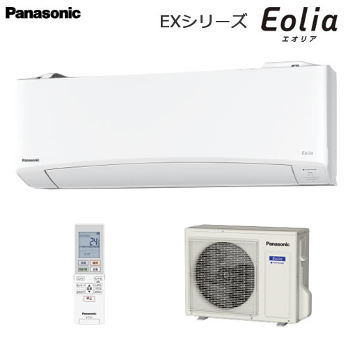 ナノイーX&自動お掃除などの内部清潔機能で“カビに強い”置く部屋を選ば