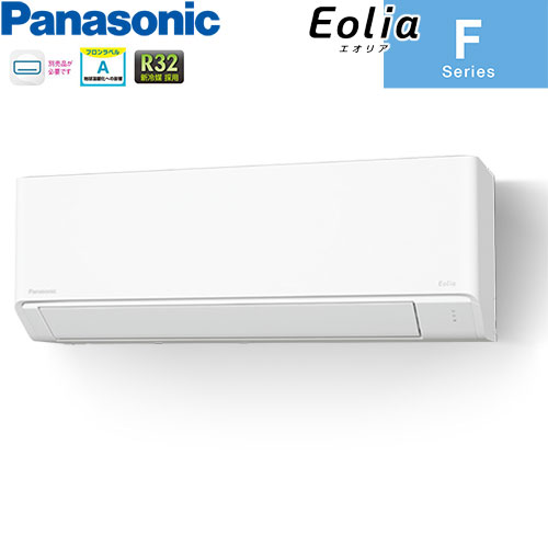 CS-224DFL-W スタンダードモデル 主に6畳用 単相100V｜エアコン買う