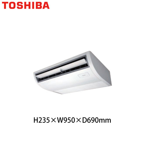 RCSA05033M 東芝 業務用エアコン 天井吊形 スーパーパワーエコゴールド