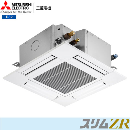 PLZ-ZRMP80SGZ 三菱電機 業務用エアコン 4方向天井カセット形