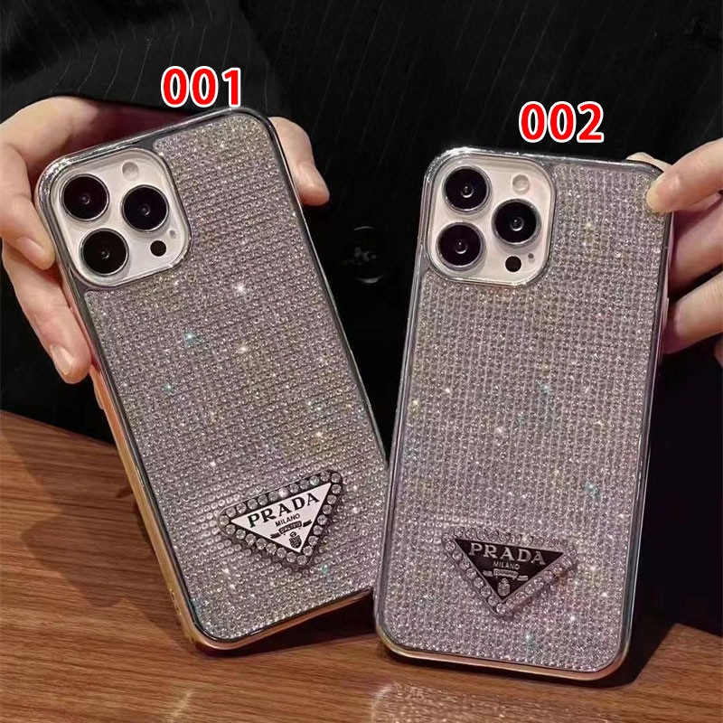 Prada プラダハイブランドiphone 16 pro max カバー人気アイフォン