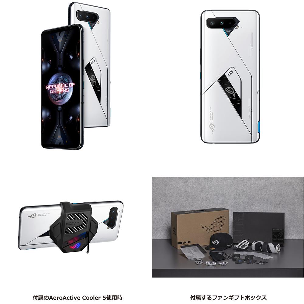 18GBメモリを搭載したROG史上最高性能の5Gゲーミングスマートフォン