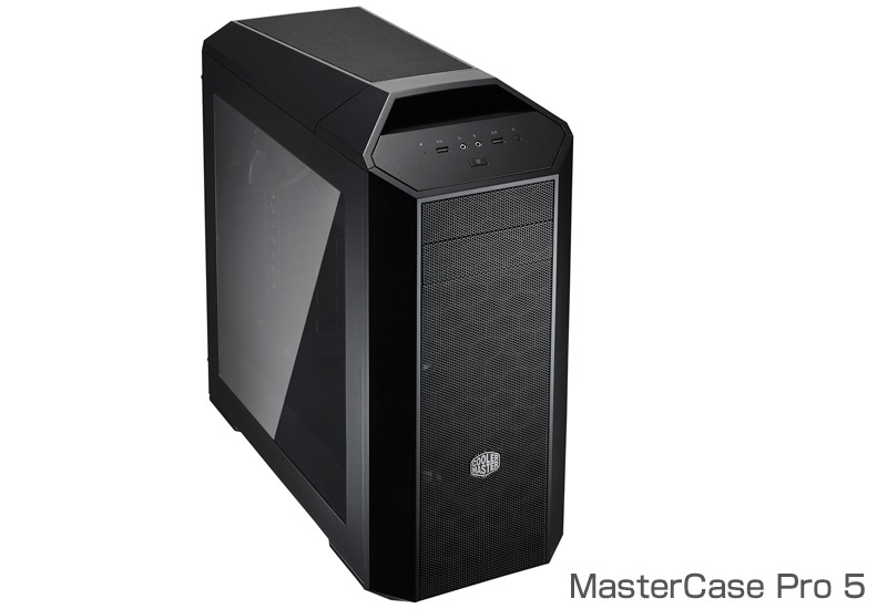 MasterCase 5シリーズ | Cooler Master ミドルタワー型PCケース | 株式