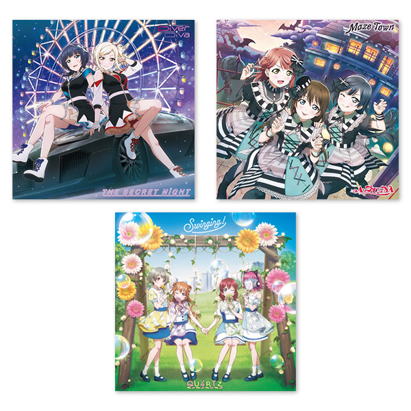 DiverDiva / A・ZU・NA / QU4RTZ 2ndシングル【連動購入特典付き