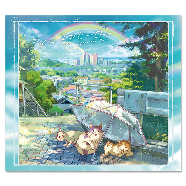 まふまふ トリビュートアルバム ～転生～ / Various Artists【10周年