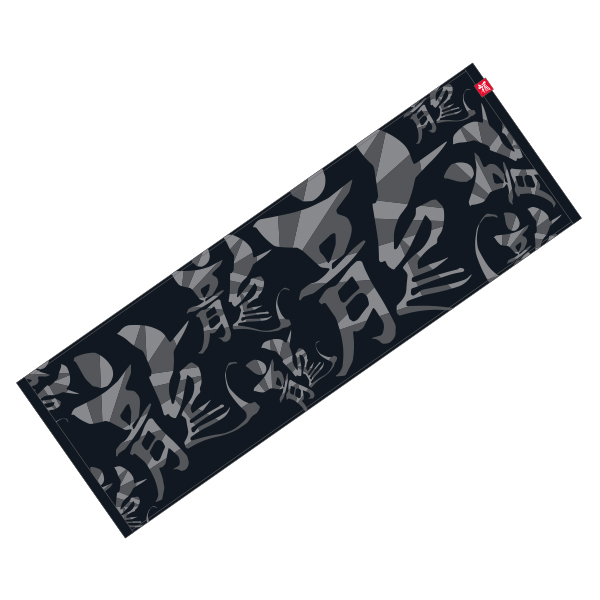 福山 雅治 | A!SMART