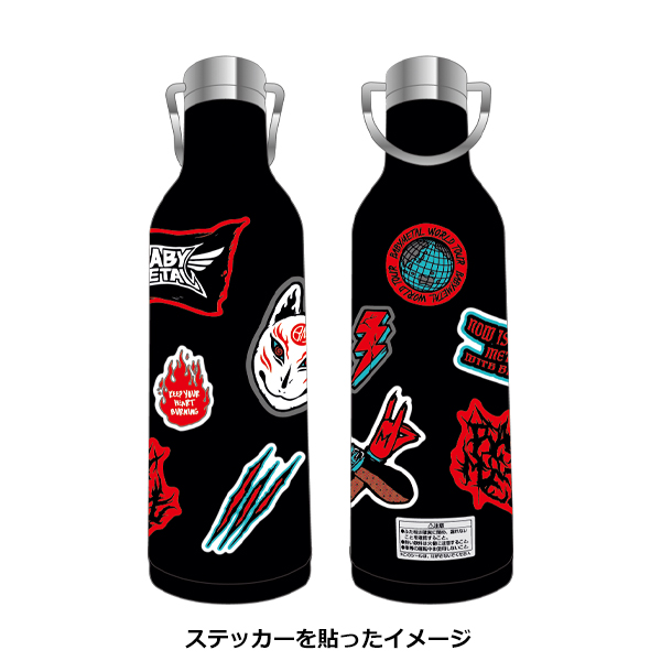 LEGEND-MM」ボトル＆ステッカーセット | BABYMETAL | A!SMART