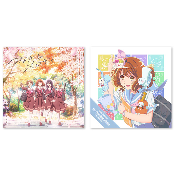 TVアニメ『響け！ユーフォニアム3』オリジナルサウンドトラック【通常