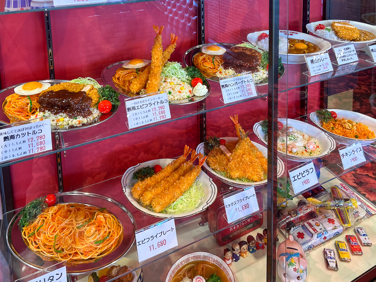 展望レトロ喫茶桃山館】レトロなのに新オープン!? 懐かしゲームや縁日