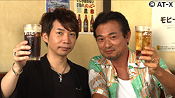 諏訪部順一のとびだせ！！のみ仲間 | 番組 | AT-X