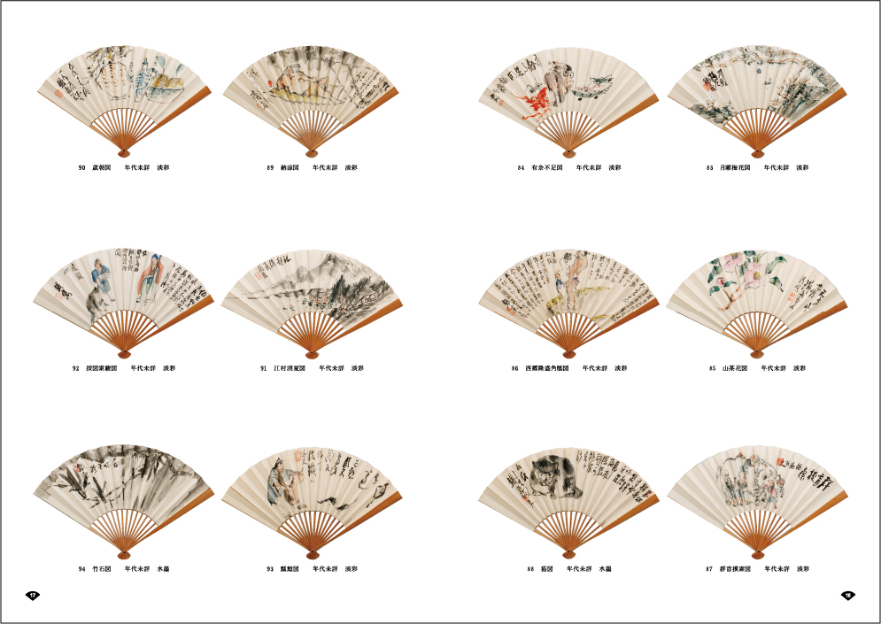 WORKS | 高島屋グループの総合広告会社｜エー・ティ・エー