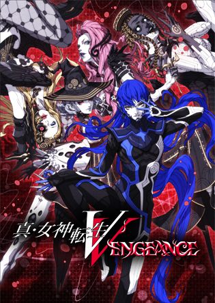 真・女神転生Ⅴ Vengeance』のオリジナル・サウンドトラックが2024年6