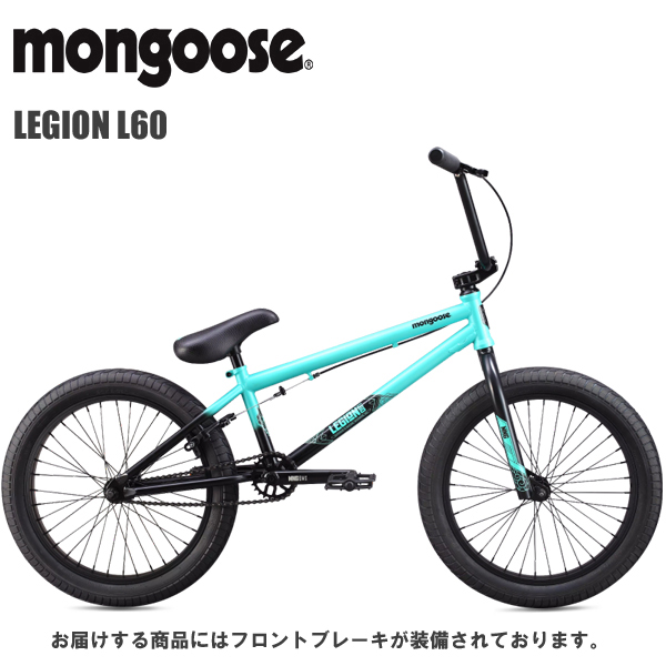 MONGOOSE「マングース BMX」自転車 通販/正規販売店のアトミック サイクル