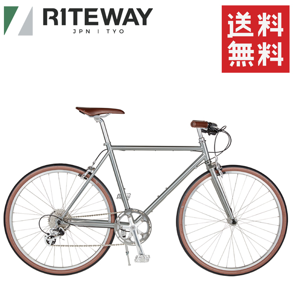 RITEWAYの自転車「ライトウェイ クロスバイク」は、日本人のライフ