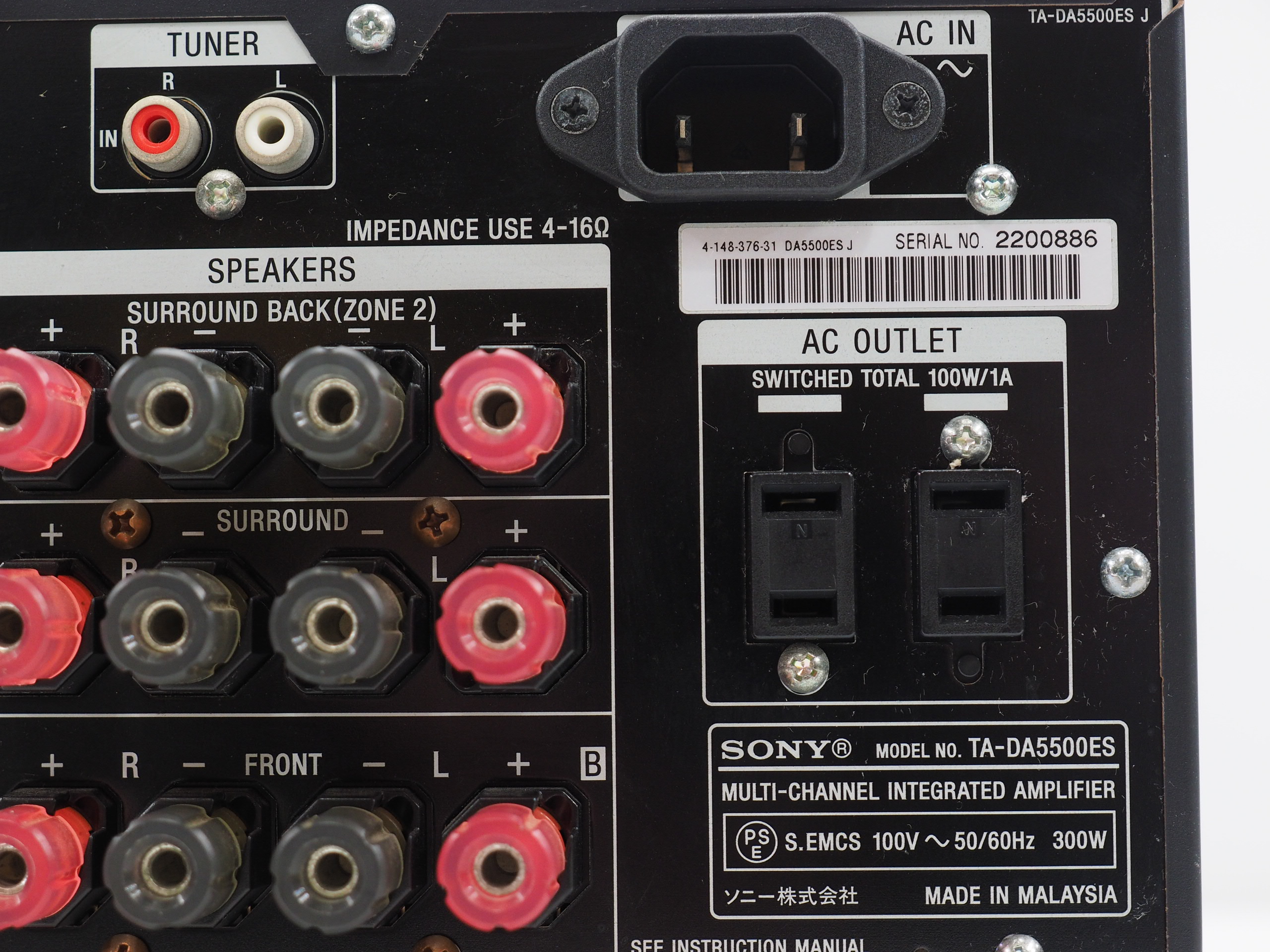 アバックWEB-SHOP / 【中古】SONY TA-DA5500ES【コード10-100020】AVアンプ