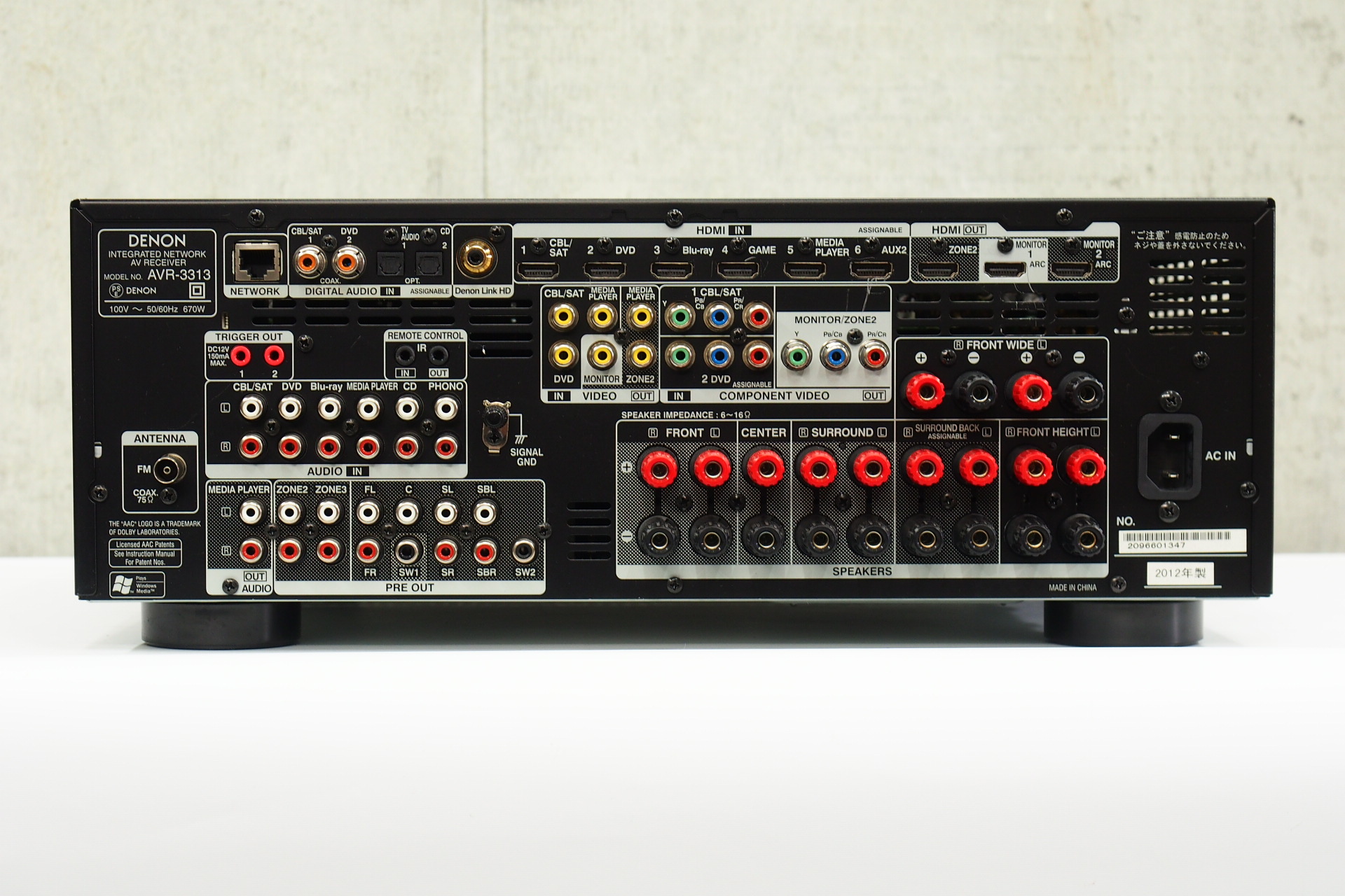 アバックWEB-SHOP / 【中古】DENON AVR-3313【コード01-08537】AVアンプ