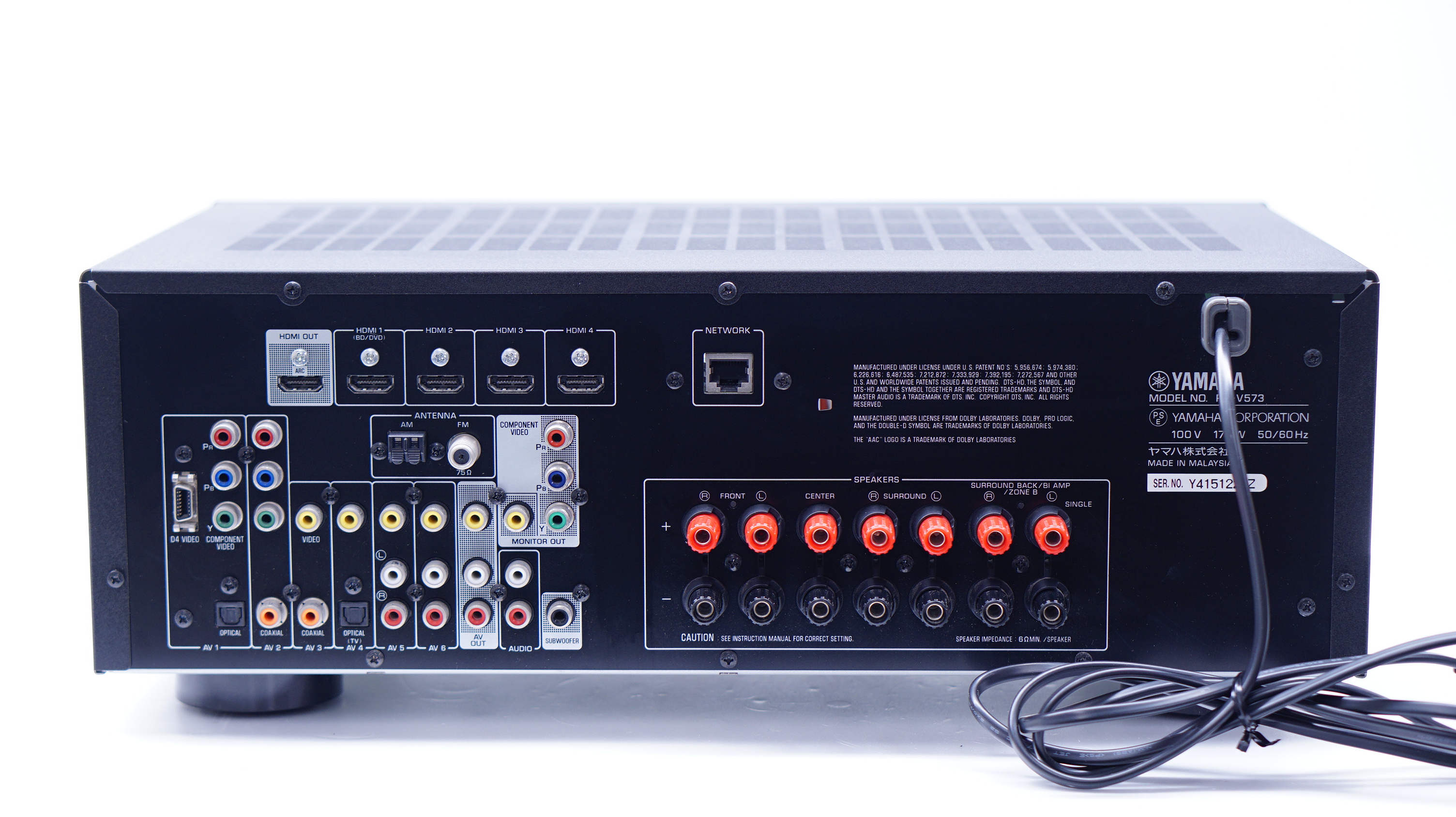 アバックWEB-SHOP / 【中古】YAMAHA RX-V573【コード01-08729】AVアンプ