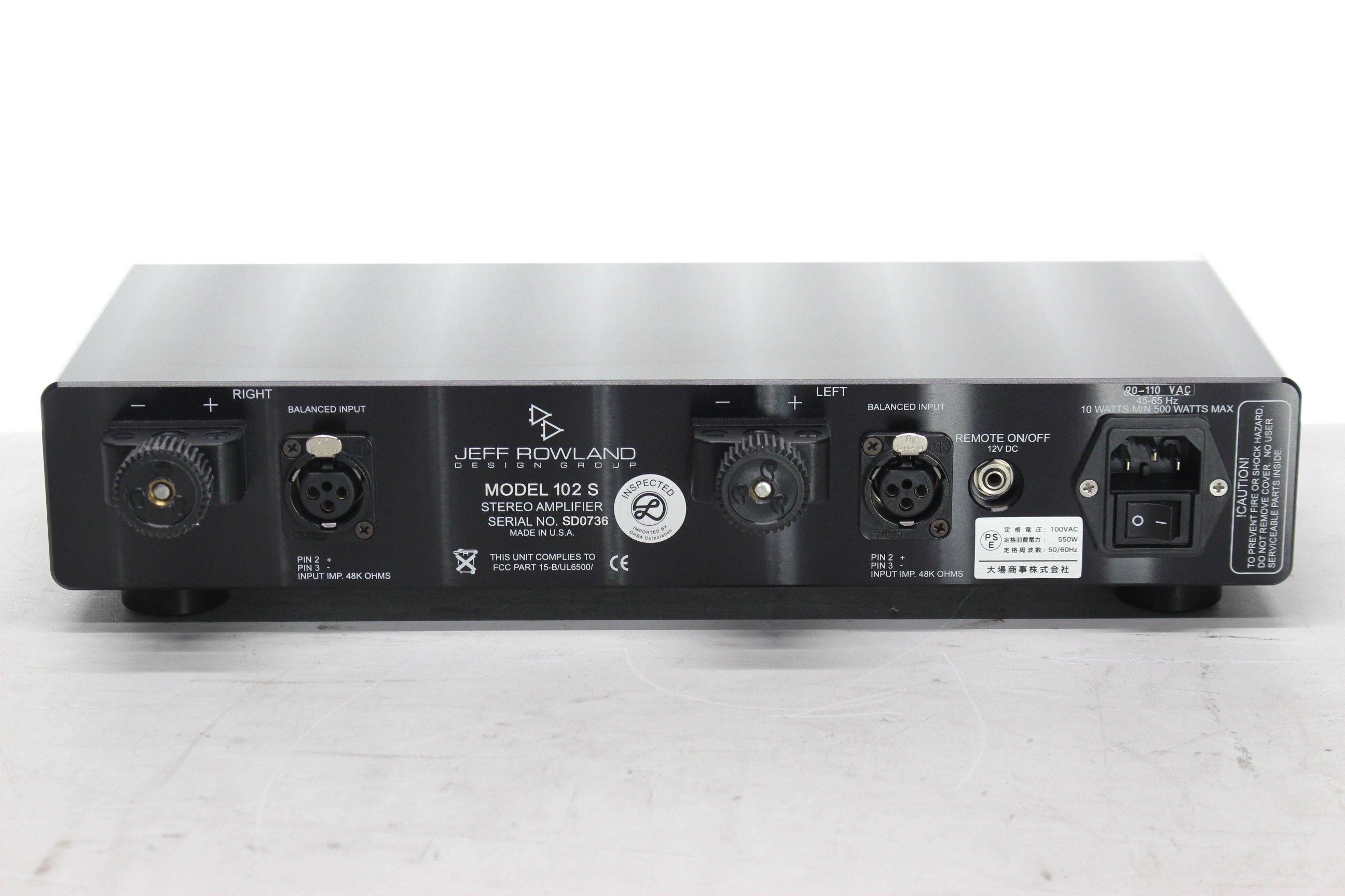 アバックWEB-SHOP / 【中古】Jeff Rowland Model 102S【コード21-06067