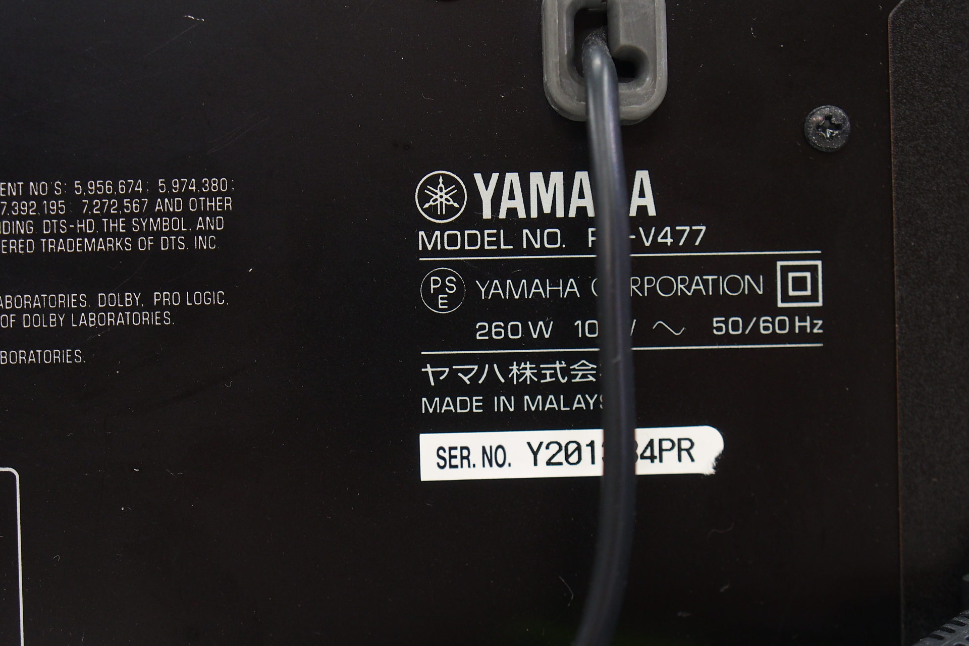アバックWEB-SHOP / 【中古】YAMAHA RX-V477-特【コード01-11479】AVアンプ