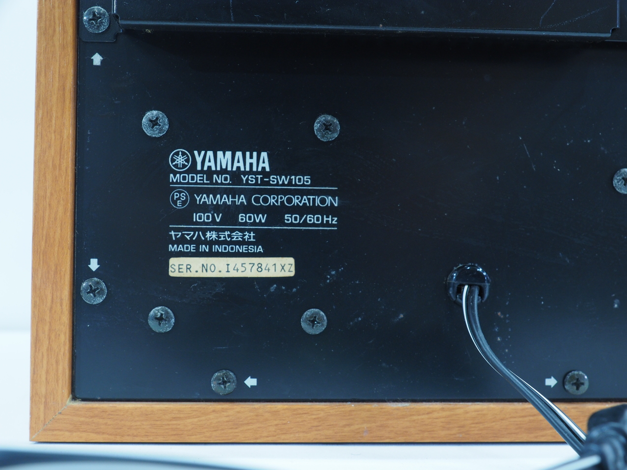アバックWEB-SHOP / 【中古】YAMAHA YST-SW105【コード01-13812】サブ