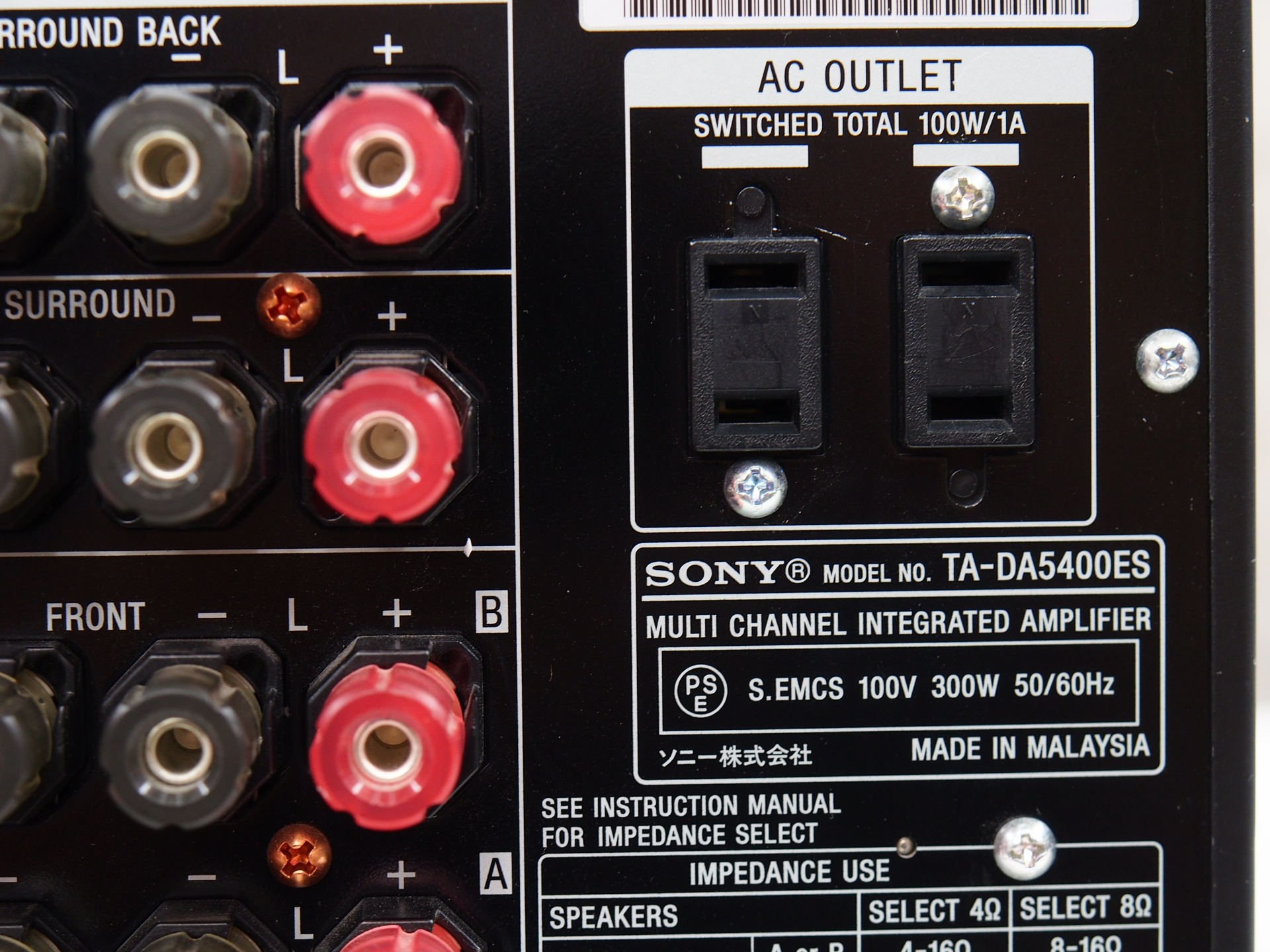 アバックWEB-SHOP / 【中古】SONY TA-DA5400ES【コード01-10139】AVアンプ