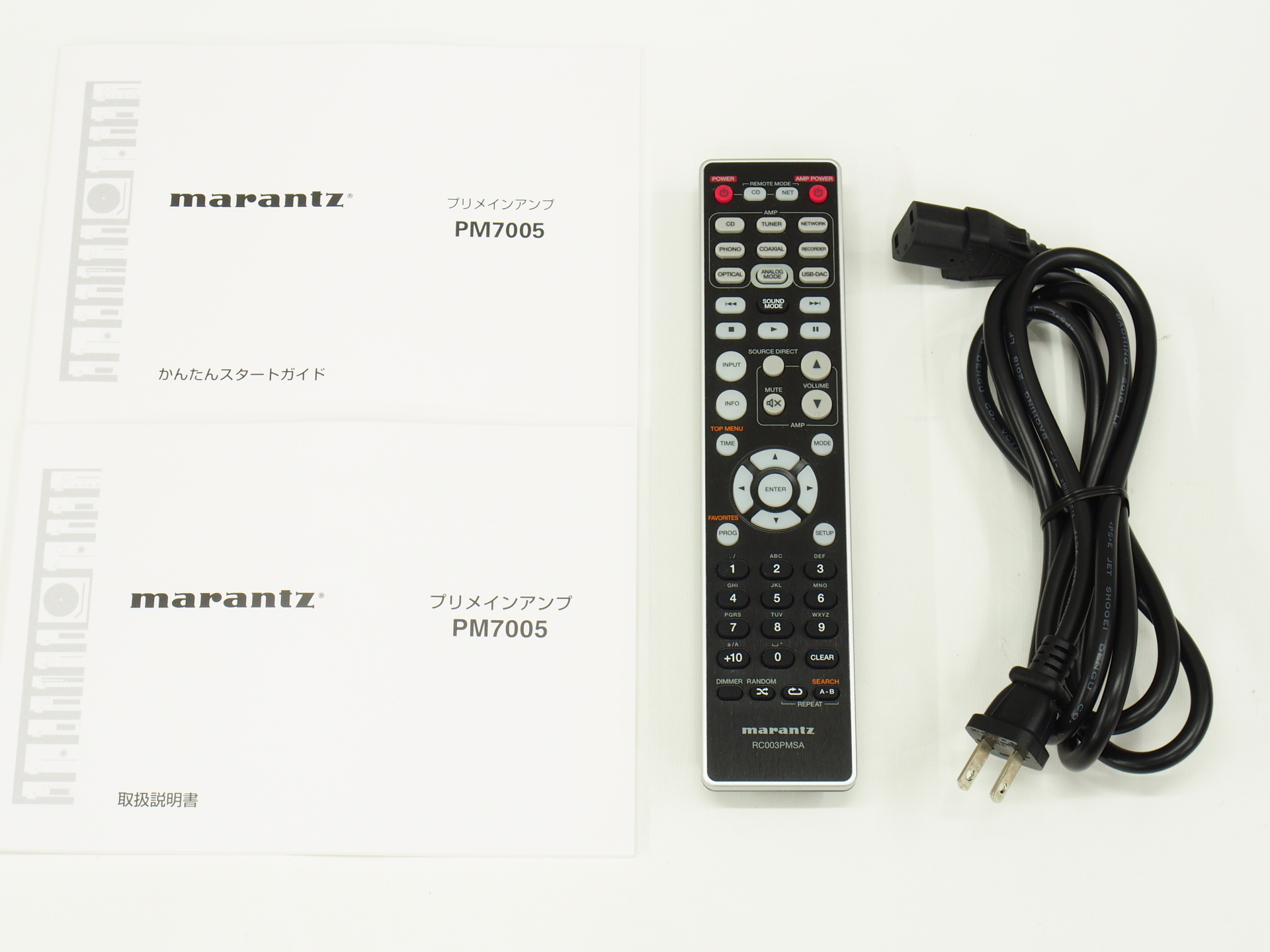 アバックWEB-SHOP / 【中古】marantz PM7005【コード01-10276