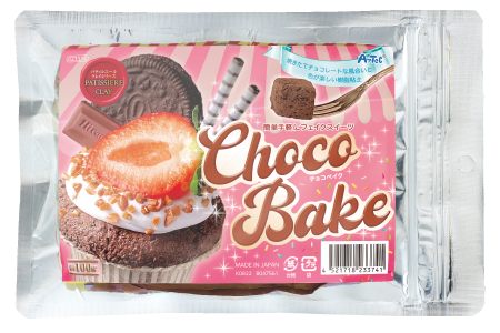 パティシエールクレイ｜株式会社アーテック