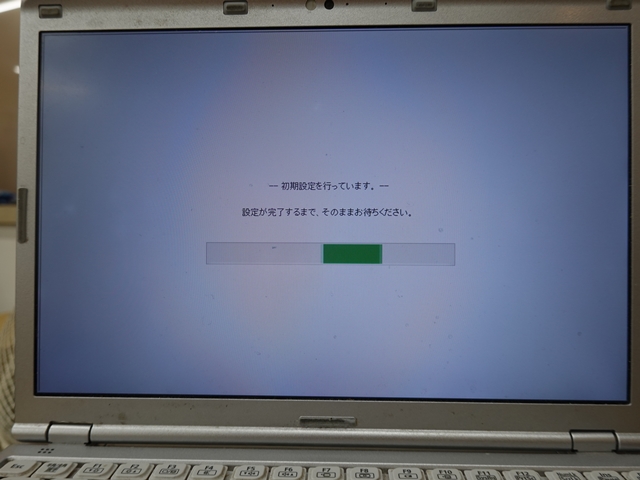 PanasonicレッツノートLet's Note CF-SZ6を工場出荷状態に初期化する