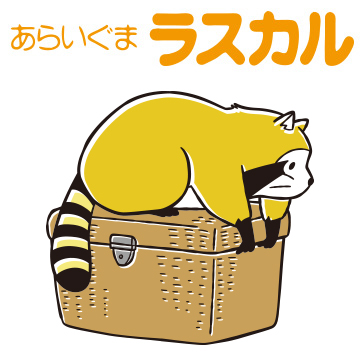 CD オリジナル音源による世界名作劇場 主題歌大全集｜グッズ情報