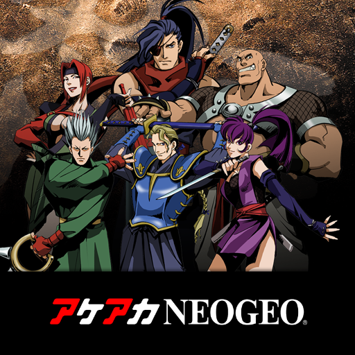 アケアカNEOGEO 戦国伝承2001 | アーケードアーカイブス | HAMSTER
