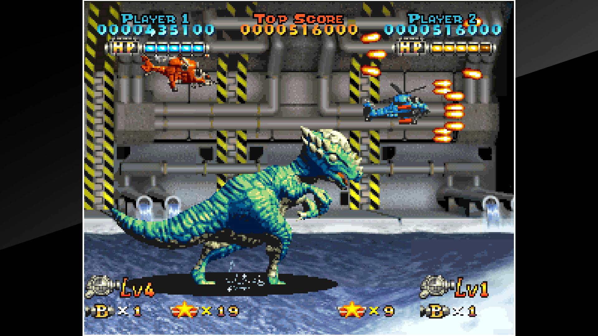 アケアカNEOGEO プレヒストリックアイル2 原始島 | アーケード