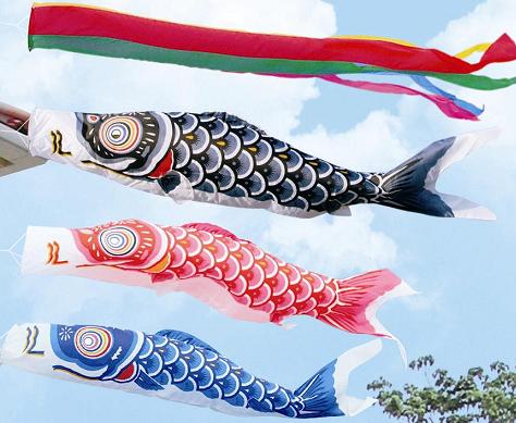 キング印 鯉のぼり 15号 ナイロン鯉 ベランダ用ホームセット 室外用