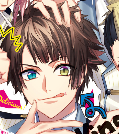 PCゲーム『DYNAMIC CHORD feat. [rêve parfait] Append Disc』 スマホ