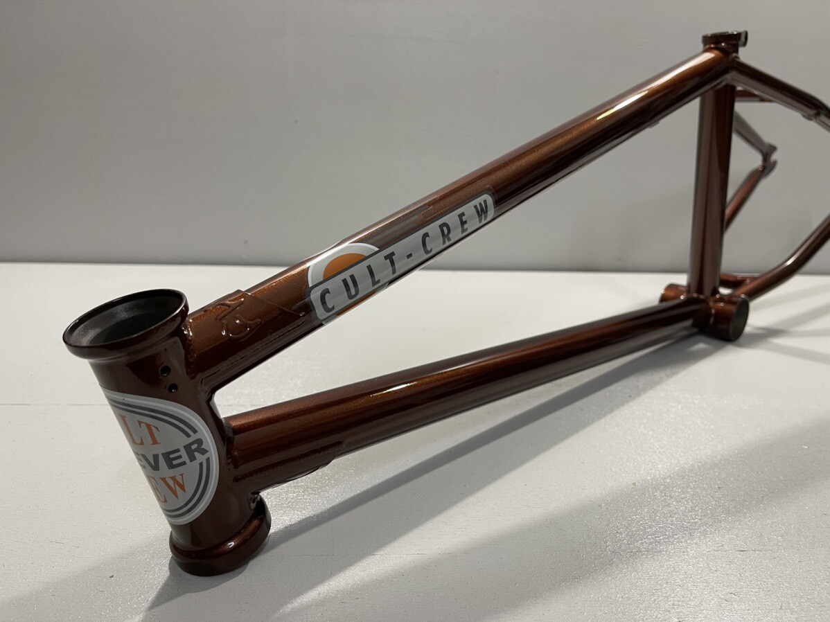 Cult DAK V3 Frame (Sarsaparilla) - BMX SHOP CAVE