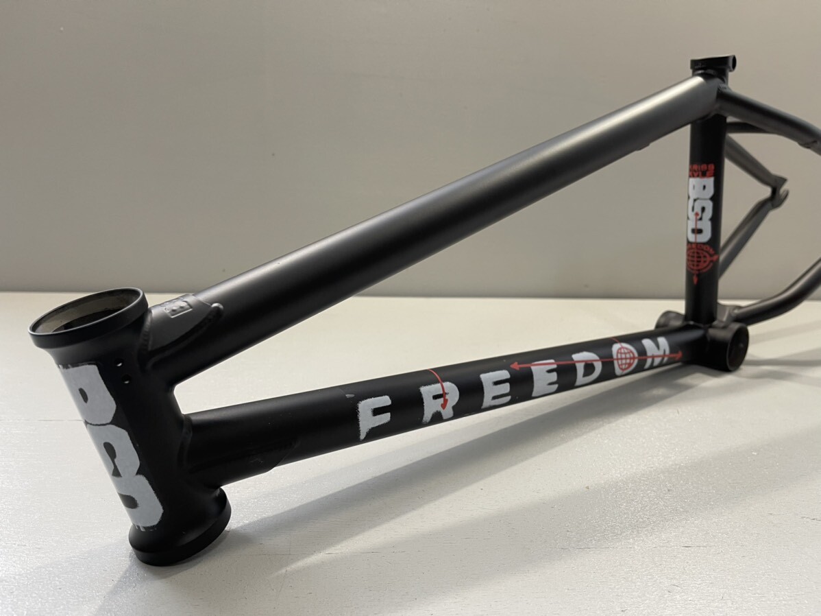 BSD Freedom Frame [20.5