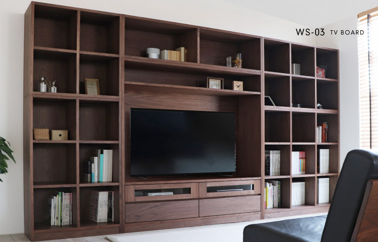 マルヨシ民芸 ディープ 135 テレビボード 飾り棚 ウォールナット 壁面