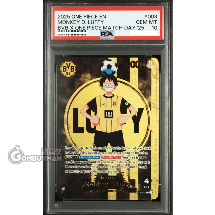 預購】ONE PIECE [PSA 10] BVB x ONE PIECE Matchday 2025 Monkey.D