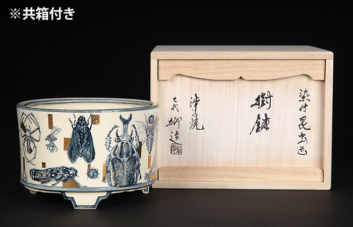 七代渋草柳造染付昆虫図丸鉢 | 盆栽、盆栽書籍、盆栽鉢の通販│近代出版
